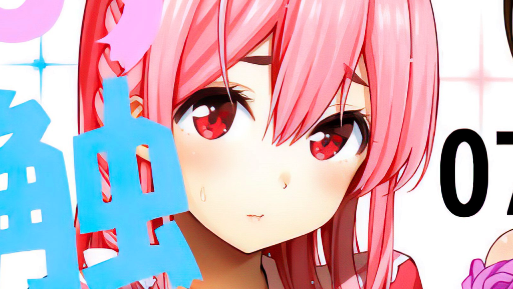 Manga Doujinshi Antojasai Manga Doujinshi Antojasai
